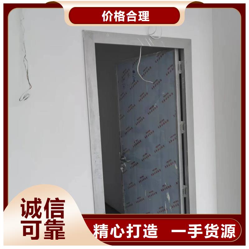 口腔专用铅门厂家现货批发