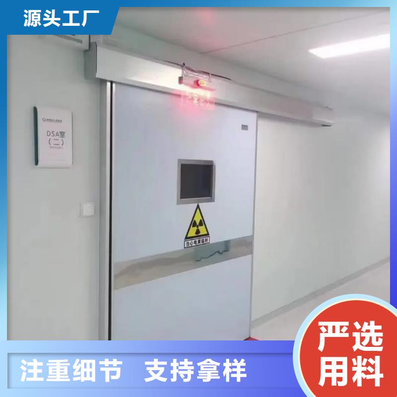 铅门_【防辐射铅门】厂家拥有先进的设备