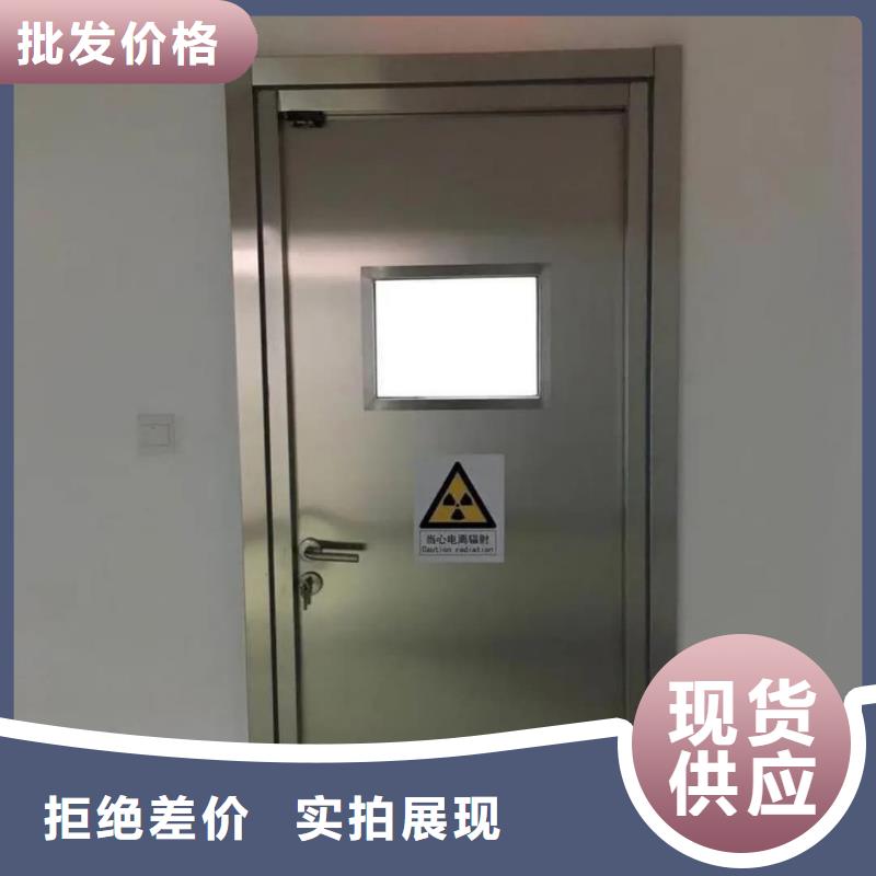 铅门_【防辐射铅门】厂家拥有先进的设备