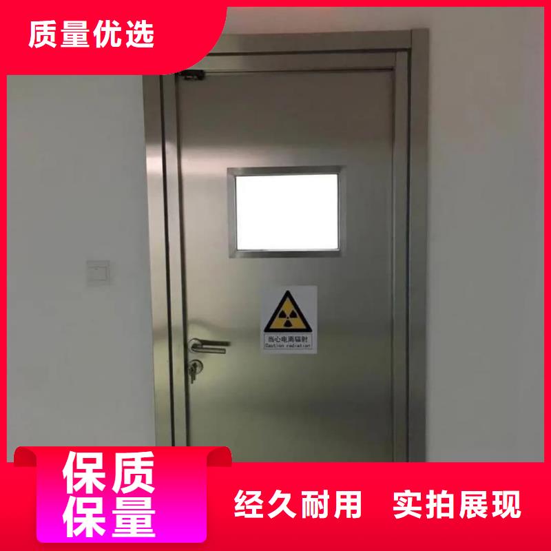 联诚辐射防护材料有限公司CBCT铅门价格低交货快