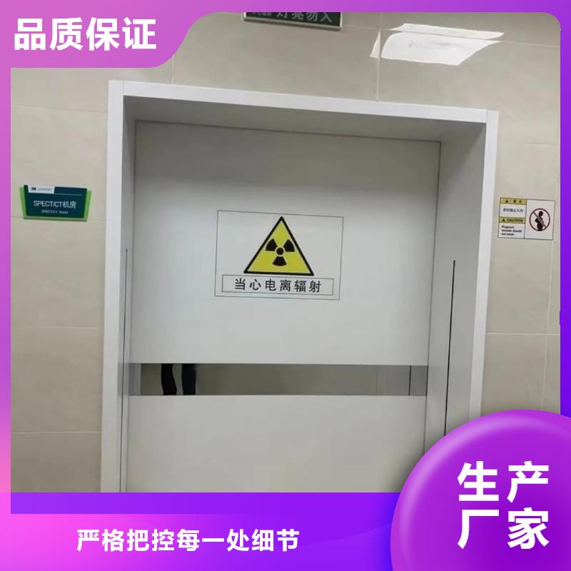 铅门防护钡砂厂家现货批发