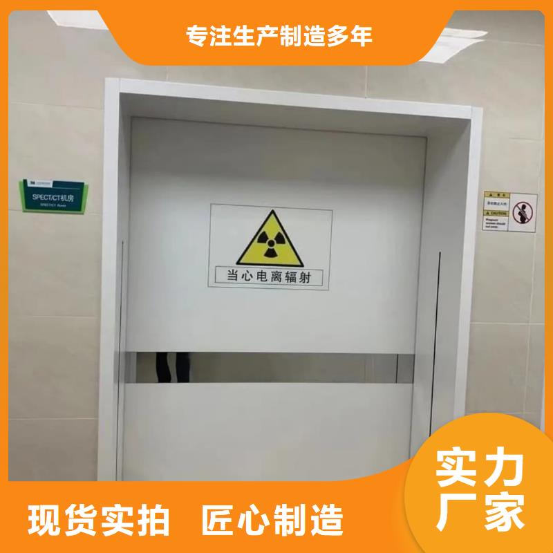 有现货的DR防护铅门生产厂家