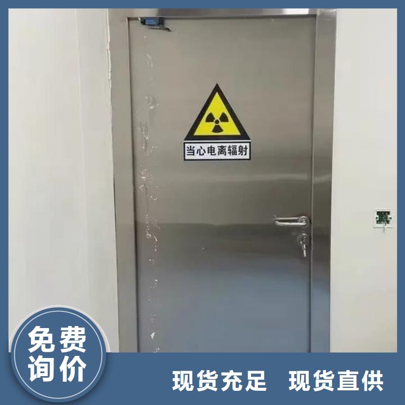 本地的口腔CT铅门生产厂家