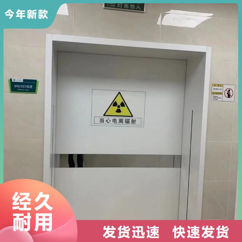 铅玻璃视频-铅玻璃(铅房)覆盖地域直辖澳门
