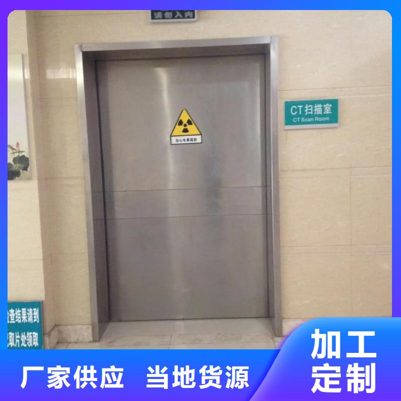 口腔专用铅门厂家现货批发