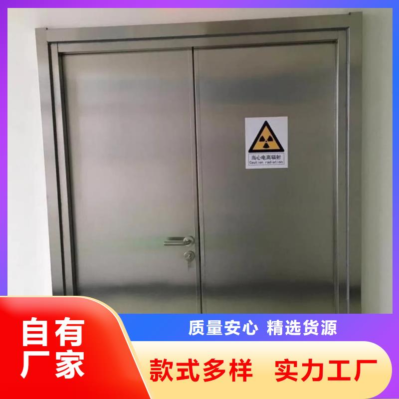 铅玻璃视频-铅玻璃(铅房)覆盖地域直辖澳门