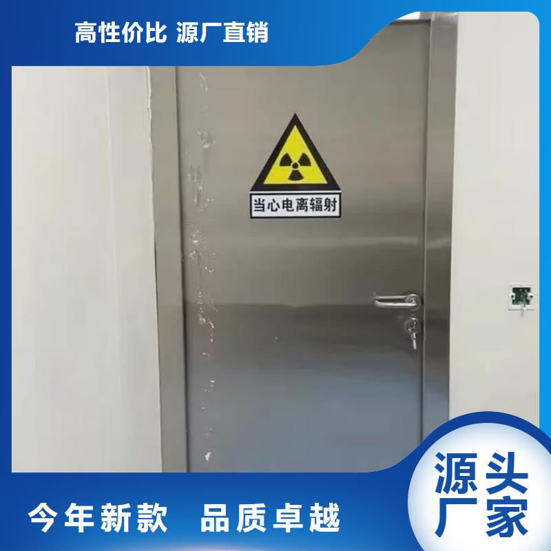 铅玻璃视频-铅玻璃(铅房)覆盖地域直辖澳门