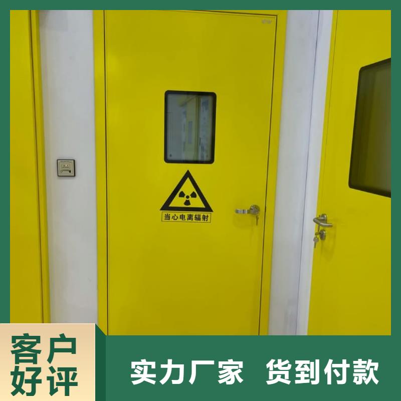 铅玻璃视频-铅玻璃(铅房)覆盖地域直辖澳门