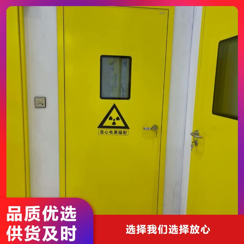 铅门_【防辐射铅门】厂家拥有先进的设备