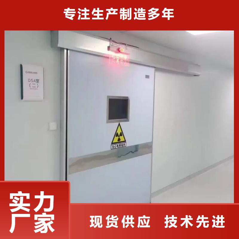 口腔CT铅门-口腔CT铅门品牌