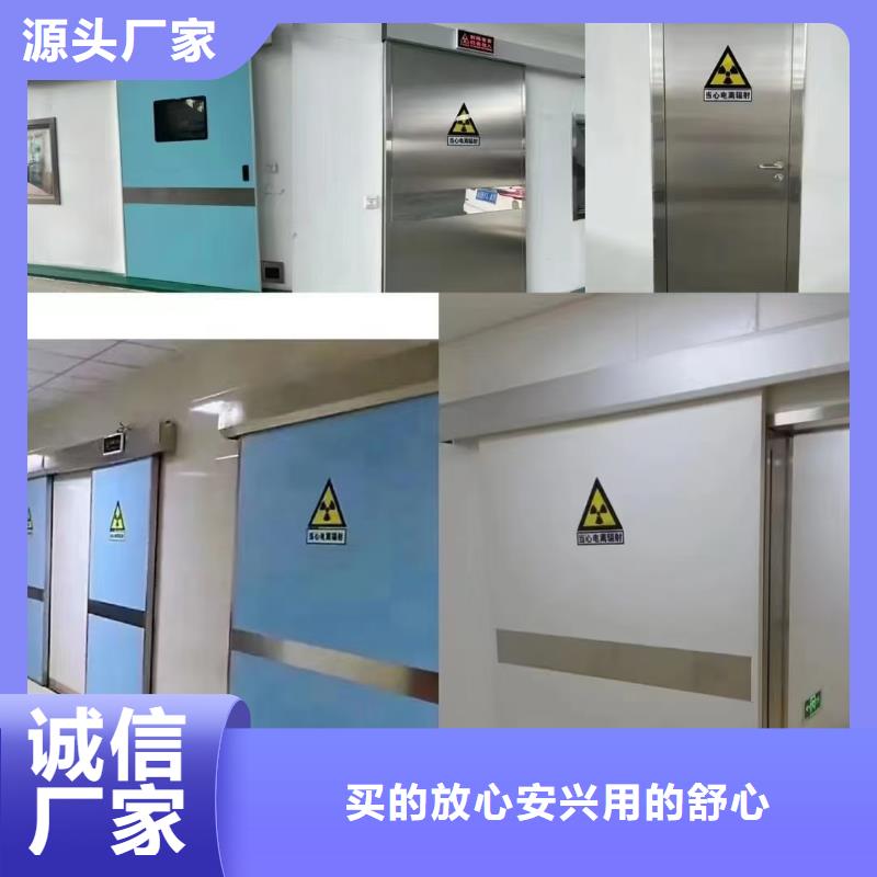 口腔CT铅门-口腔CT铅门品牌