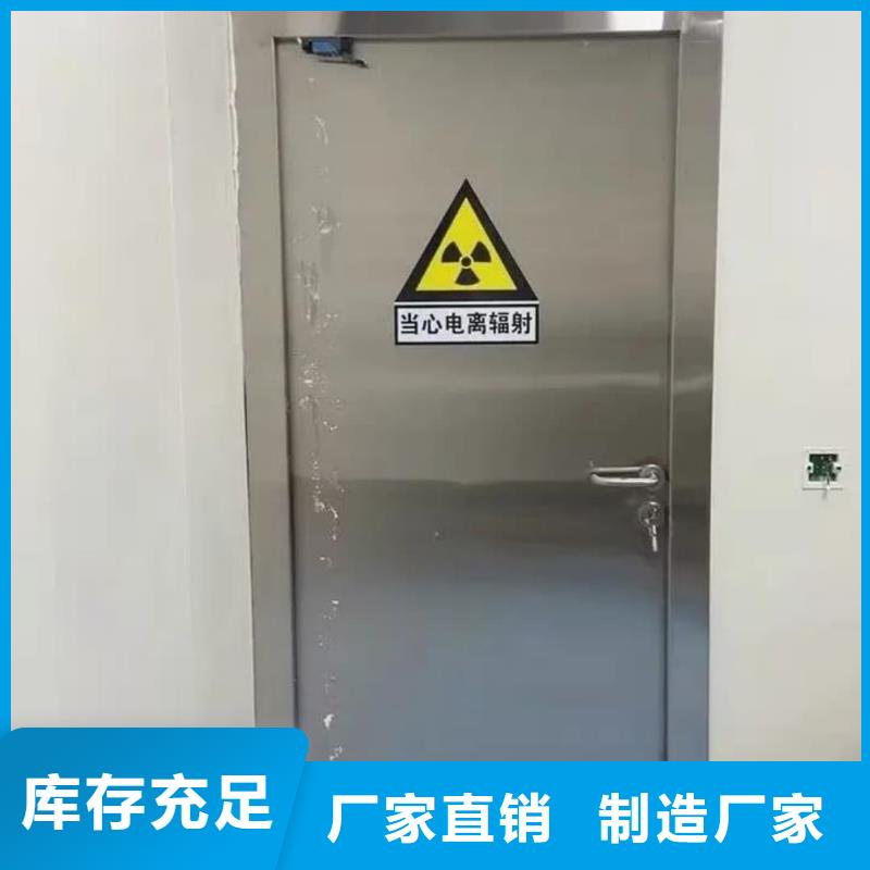 口腔专用铅门实体厂家质量有保障