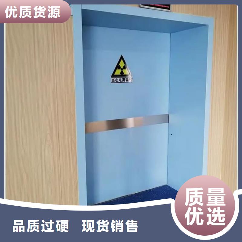 口腔专用铅门实体厂家质量有保障