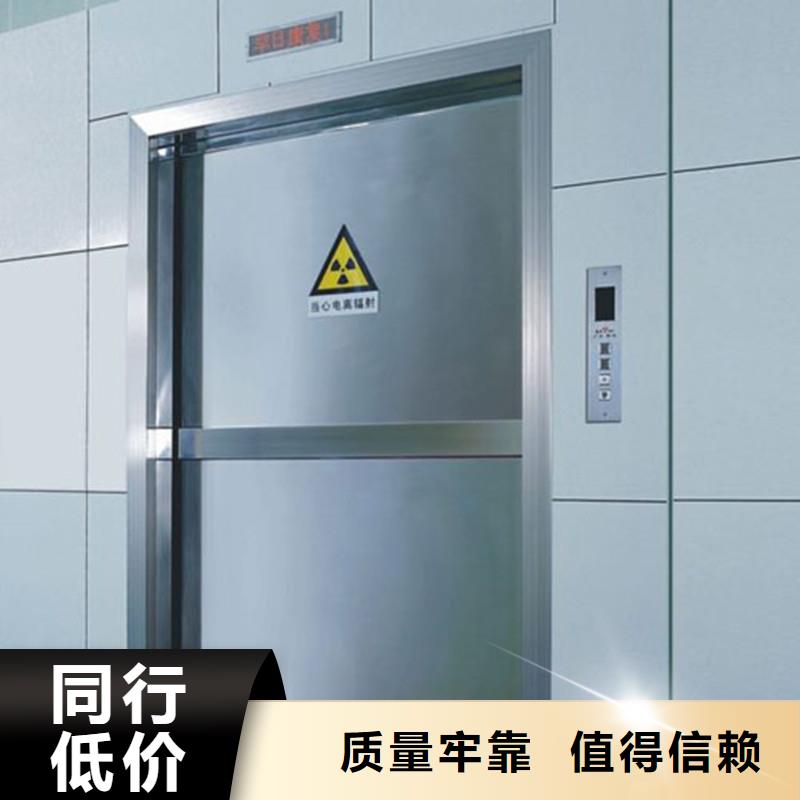 X射线防辐射涂料材质