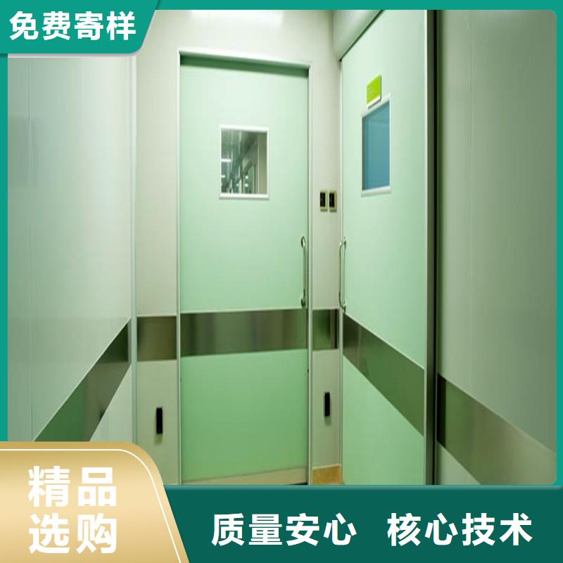 铅门X射线防护铅门设计制造销售服务一体