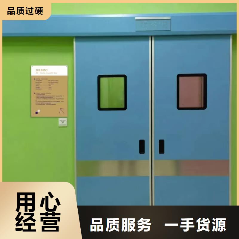 铅玻璃视频-铅玻璃(铅房)覆盖地域直辖澳门