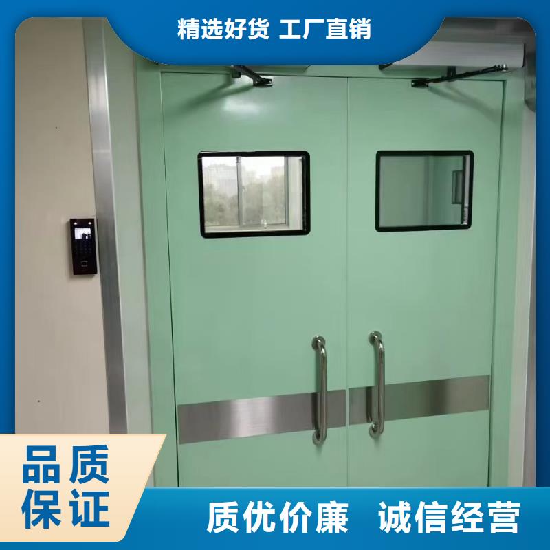 CBCT射线防护铅门厂家直销-价格实惠