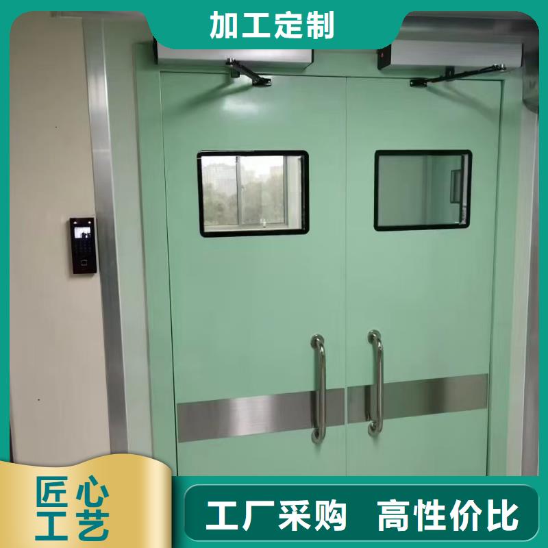 宠物射线防护铅门优点