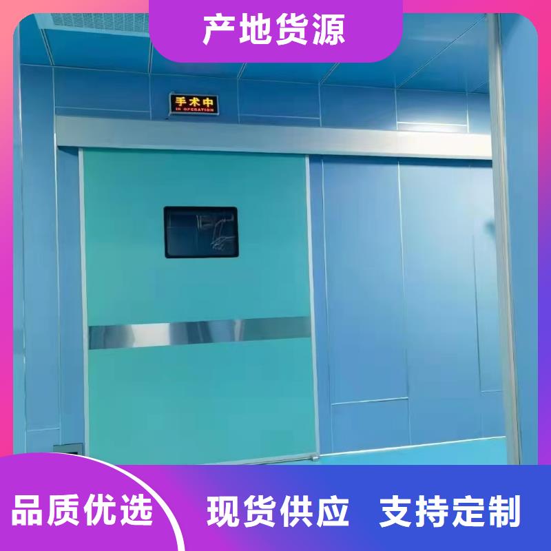 厂家热线CBCT射线防护铅门