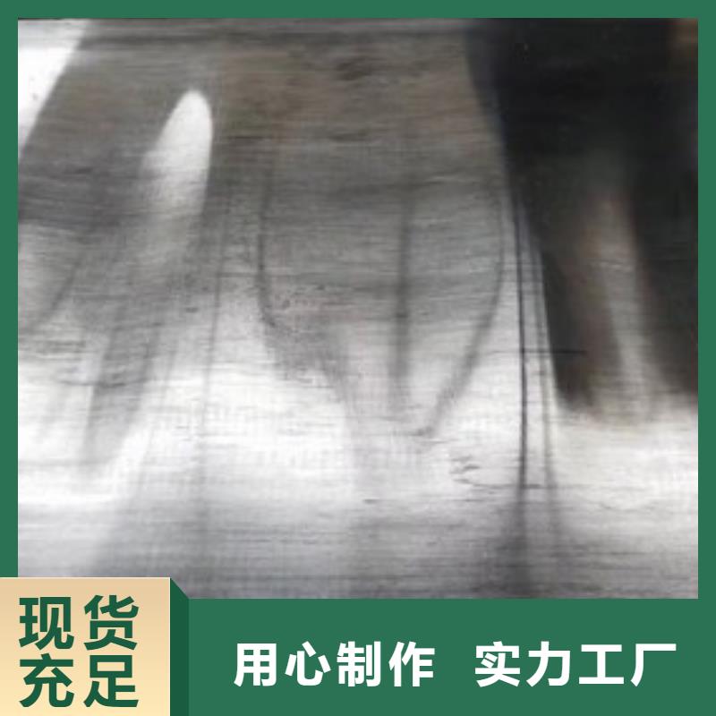 X射线防护铅板定制,X射线防护铅板采购
