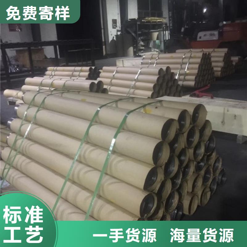 X射线防护铅板全国供应厂家