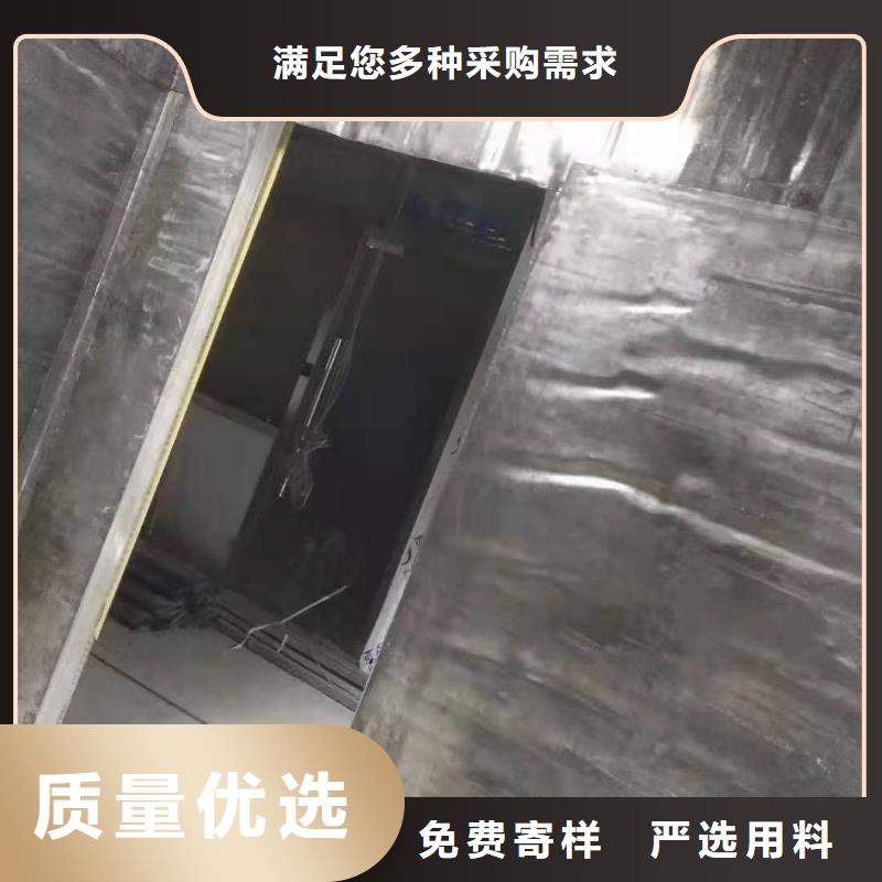 口腔专用铅板的应用范围
