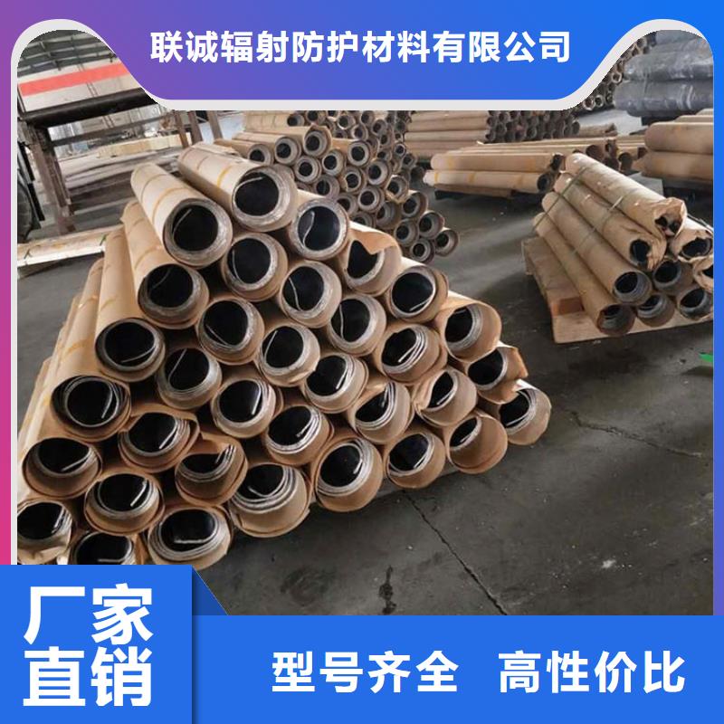 批发宠物射线防护铅板