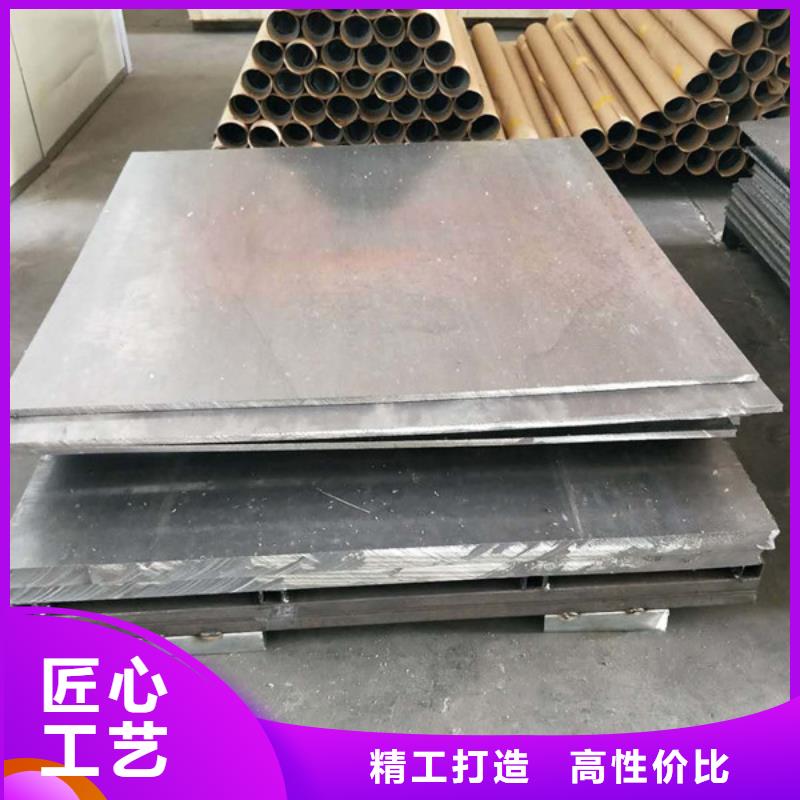 厂家热线口腔专用铅板