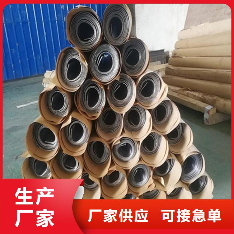 口腔专用铅板的应用范围