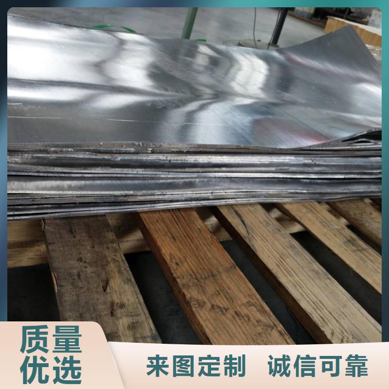 口腔专用铅板的应用范围