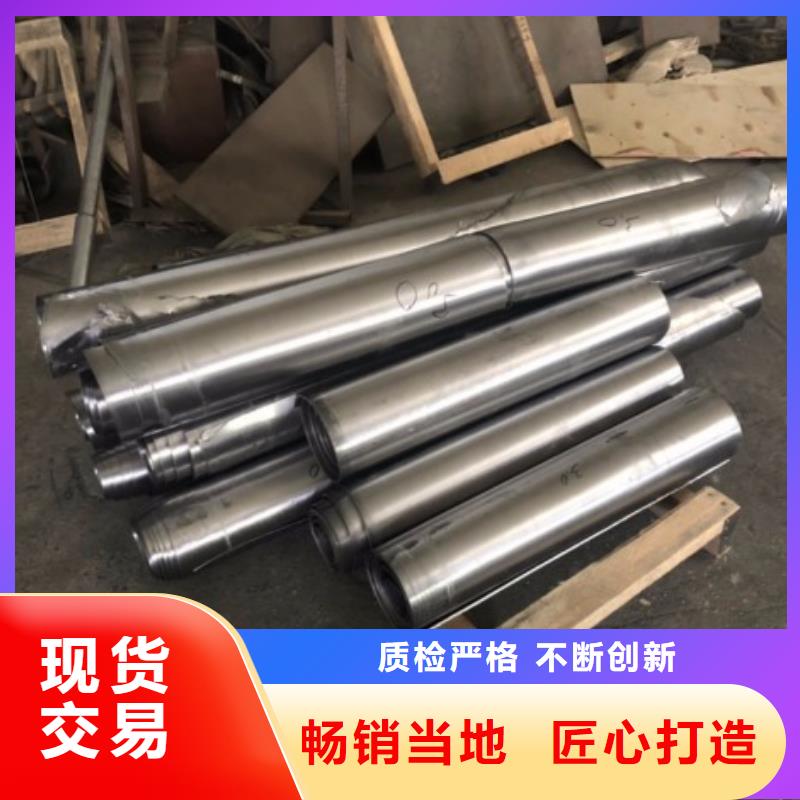 口腔专用铅板的应用范围