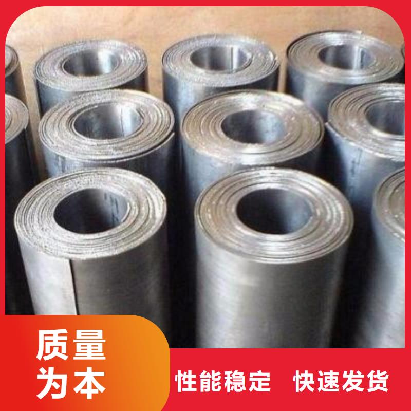 铅板防护钡砂支持大批量采购