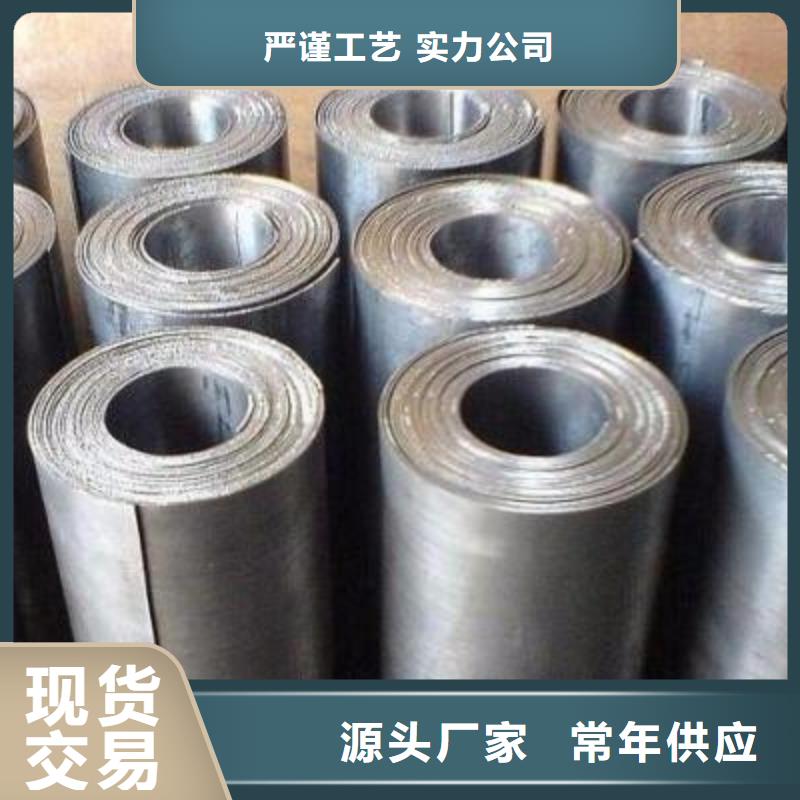 防辐射铅门视频-防辐射铅门|西藏阿里市|日土|改则|山南|昌都|日喀则|拉萨