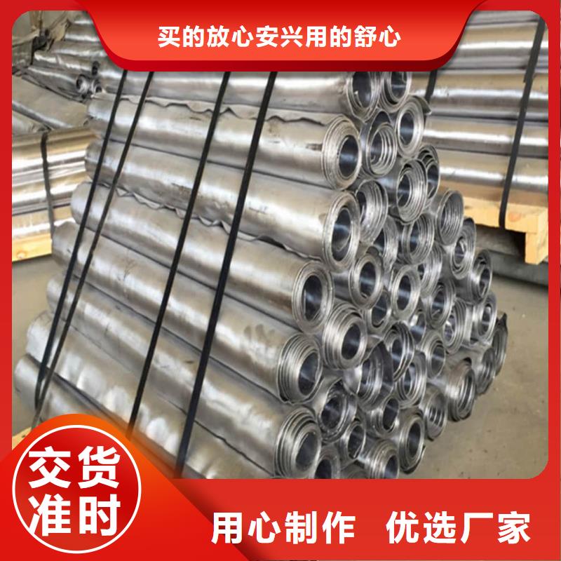 【铅板铅房商家直供】