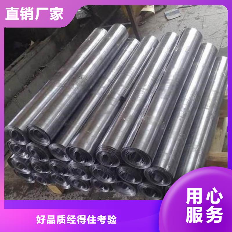 牙片室射线防护铅板近行情