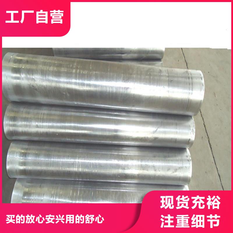 防辐射铅门视频-防辐射铅门|西藏阿里市|日土|改则|山南|昌都|日喀则|拉萨