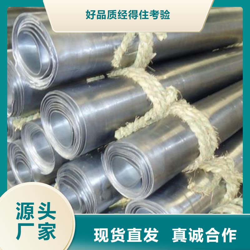 铅板防护钡砂支持大批量采购