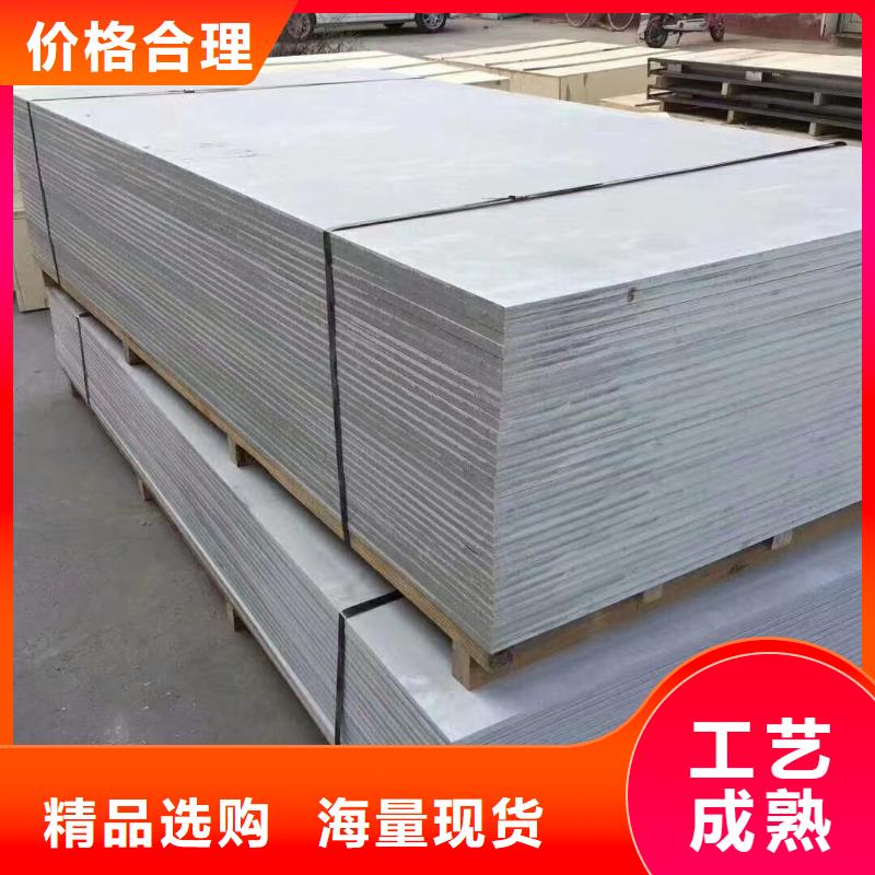 钡板医用铅板精工打造