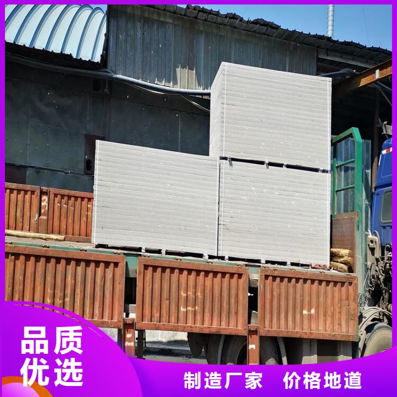 钡板医用铅板精工打造