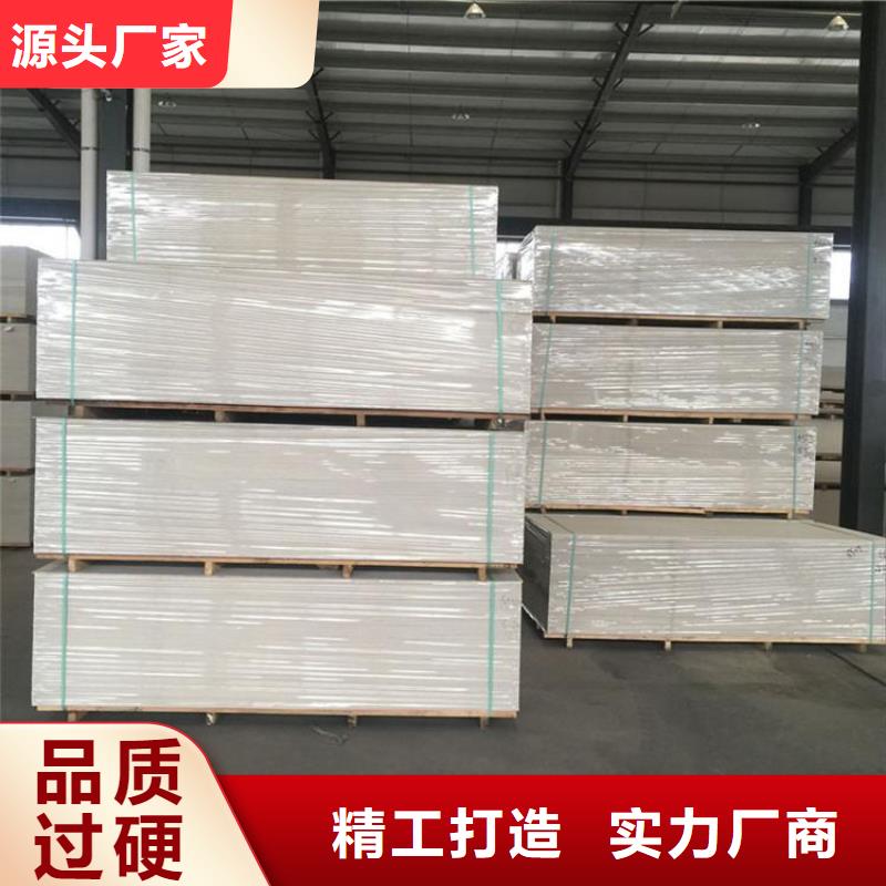 生产CT室防辐射铅板的基地