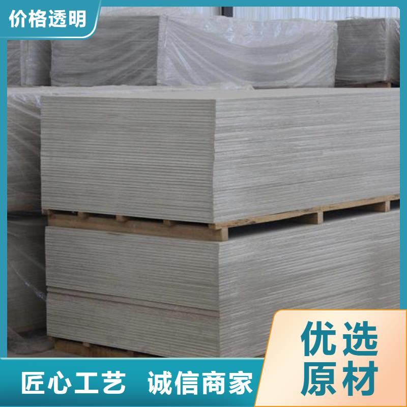 钡板医用铅板精工打造