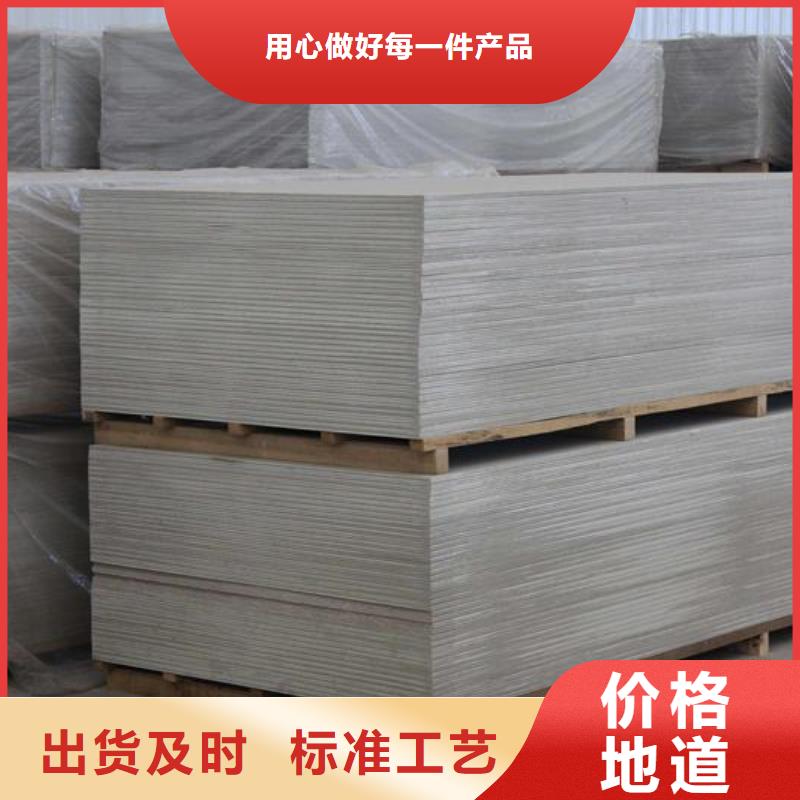 CT防护硫酸钡板产品种类