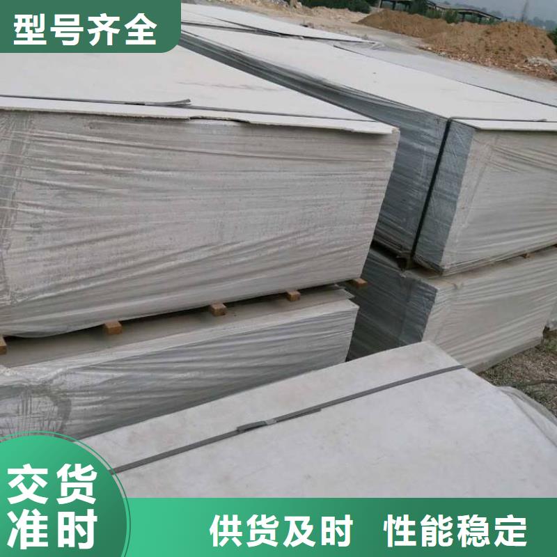 质量优的硫酸钡板现货厂家