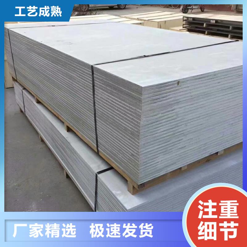 质量合格的DR防护硫酸钡板厂家