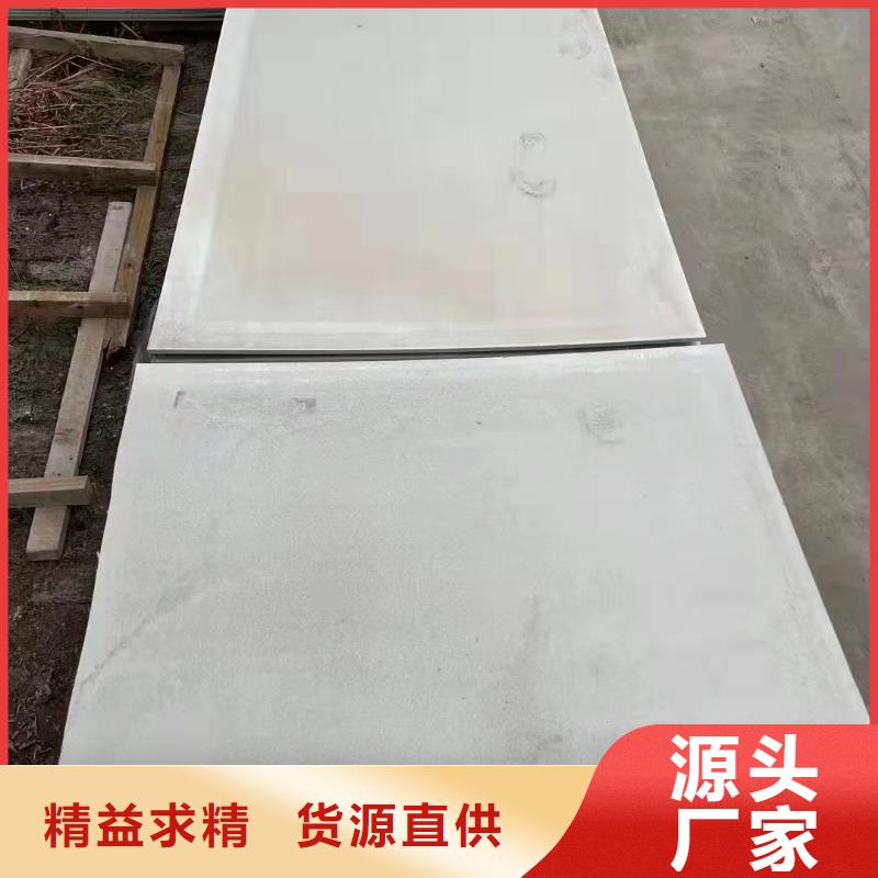 CT防护硫酸钡板产品种类