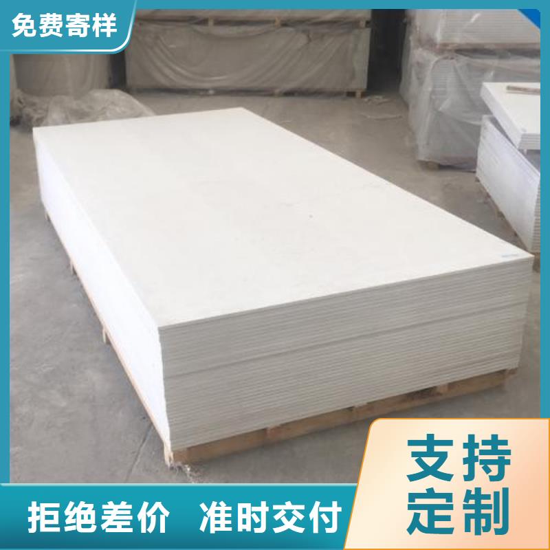 射线防护铅门视频-射线防护铅门_四川省乐山市市场覆盖沐川|夹江|宜宾|攀枝花|巴中|绵阳等