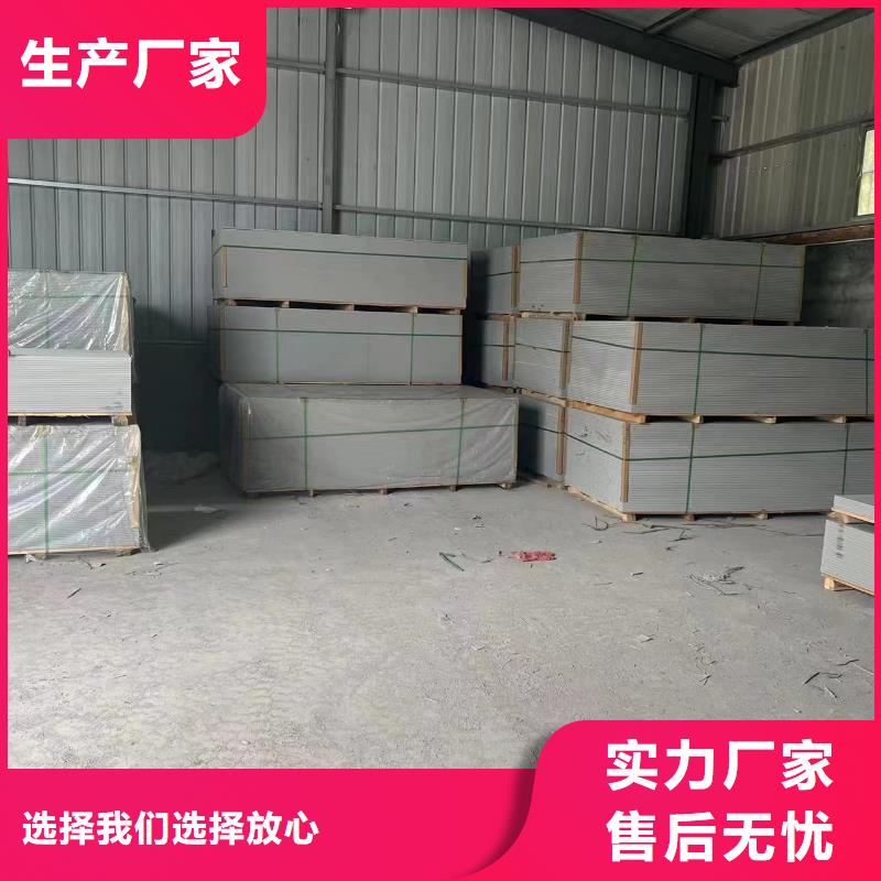 防辐射铅板视频-防辐射铅板|泸州市|纳溪|合江|阿坝|乐山|资阳|自贡|广元