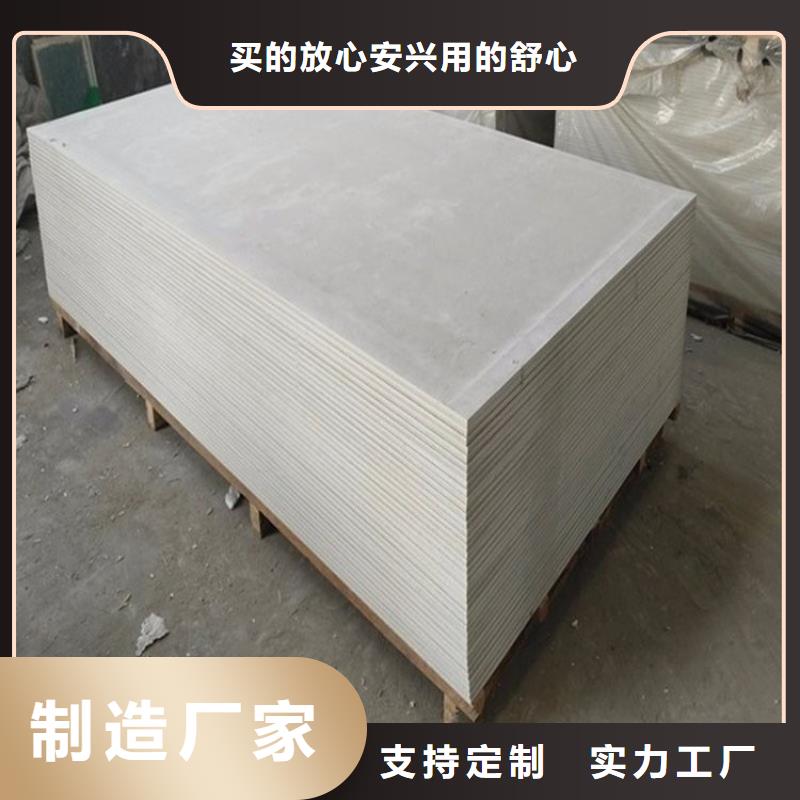 射线防护铅门视频-射线防护铅门_四川省乐山市市场覆盖沐川|夹江|宜宾|攀枝花|巴中|绵阳等