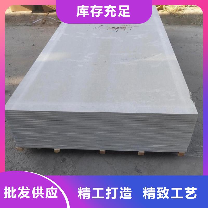 射线防护铅门视频-射线防护铅门_四川省乐山市市场覆盖沐川|夹江|宜宾|攀枝花|巴中|绵阳等
