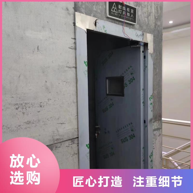 防辐射铅板视频-防辐射铅板|泸州市|纳溪|合江|阿坝|乐山|资阳|自贡|广元